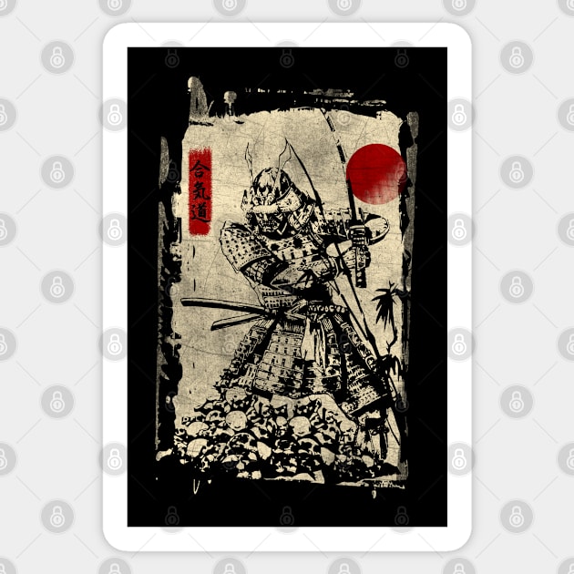 Vintage Samurai Fighter Bushido Code Japanese Manga Sticker by RK Design